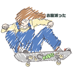 [LINEスタンプ] 文字とイラストが関係ないスタンプ