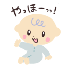 [LINEスタンプ] ぼくあかちゃんスタンプ