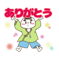 [LINEスタンプ] こにはこにぎりちゃん