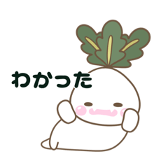 [LINEスタンプ] ☆かぶのがぶのスタンプ☆