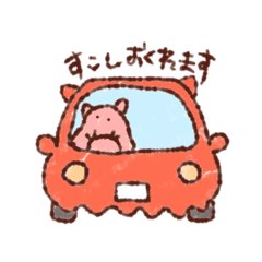 [LINEスタンプ] 使える！メンダコちゃんすたんぷ