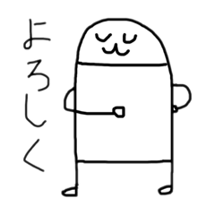 [LINEスタンプ] なんでもありのケシゴム詰め合わせスタンプ