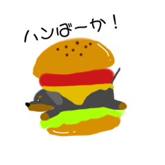 [LINEスタンプ] ダックスフード