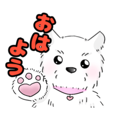 [LINEスタンプ] ホワイトテリアちゃん