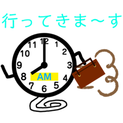 [LINEスタンプ] 日常の時計スタンプ