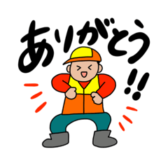 [LINEスタンプ] 猟師スタイル日常使い cute版