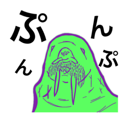 [LINEスタンプ] 尾魚小僧②