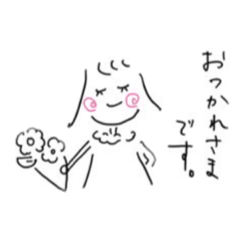 [LINEスタンプ] 先輩にも、化学科にもおススメスタンプ