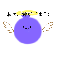 [LINEスタンプ] ぷるスタンプ！