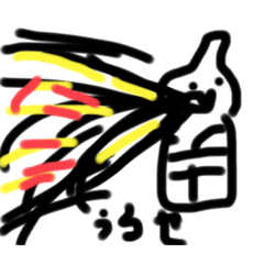[LINEスタンプ] 【謎なのに使える】意味不で面白いスタンプ