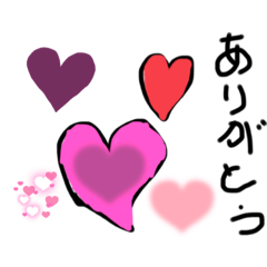 [LINEスタンプ] あいさつハートスタンプ