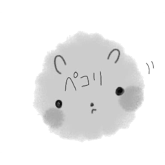 [LINEスタンプ] わたうさ。