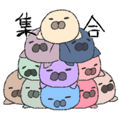 [LINEスタンプ] 俺界隈ざらし⑵