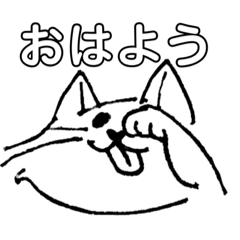 [LINEスタンプ] ふさにゃんのごあいさつ