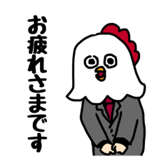 [LINEスタンプ] 会社員の鳥人