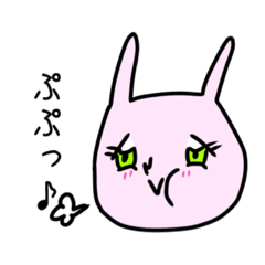 [LINEスタンプ] 美しい目のうさぎ