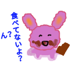 [LINEスタンプ] うさっこうさこ★