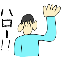 [LINEスタンプ] 小学生にゃんたけが普段使いたいスタンプ