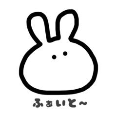 [LINEスタンプ] もたおのスタンプ2