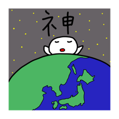 [LINEスタンプ] スナメリのメリと仲間達5