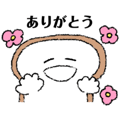 [LINEスタンプ] パンのあの子2