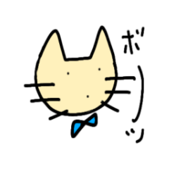 [LINEスタンプ] ニャンてことない日々