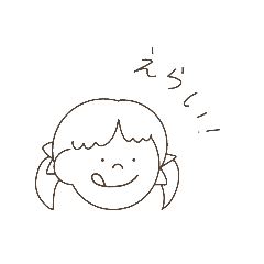 [LINEスタンプ] ぺこ スタンプ