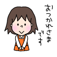 [LINEスタンプ] 介護士保育士のエプロンスタンプ