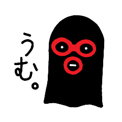 [LINEスタンプ] 軽口をたたく黒い覆面