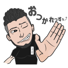 [LINEスタンプ] フィットネススタジオ ウイング 日常会話編