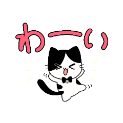 [LINEスタンプ] おむすびスタンプ第3弾！【イラストVer.】