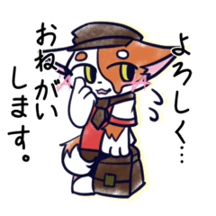 [LINEスタンプ] 猫の町のキャラメル