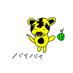 [LINEスタンプ] つばっち2022寅スタンプ