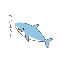 [LINEスタンプ] いざたまへ