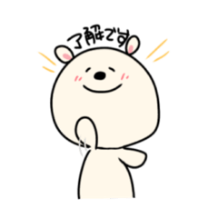 [LINEスタンプ] くまきゅま♡