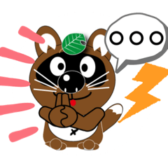 [LINEスタンプ] たぬき君1