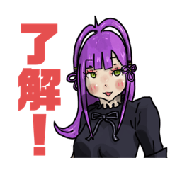 [LINEスタンプ] COME ON HEY KIDS！ 2