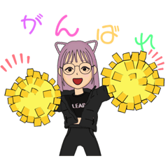 [LINEスタンプ] いろんなアバタースタンプ2