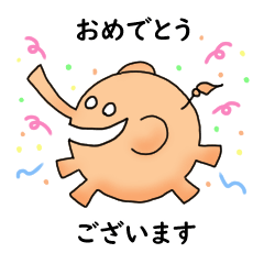 [LINEスタンプ] ひまんぞう敬語スタンプ