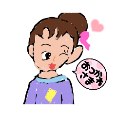 [LINEスタンプ] ヘアスタイルは欠かせない