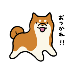 [LINEスタンプ] 犬かわいい！スタンプ