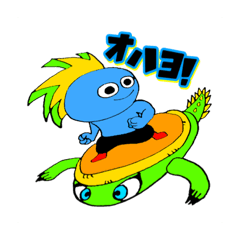 [LINEスタンプ] ORF WORLD