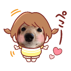 [LINEスタンプ] ほんわか癒やしのわんこスタンプ