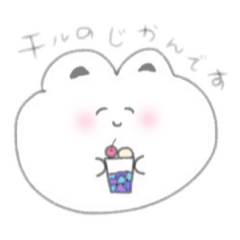 [LINEスタンプ] ぽにぽにうさぽ