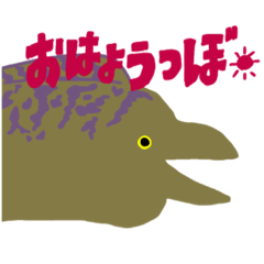 [LINEスタンプ] みずのいきものだじゃれスタンプ