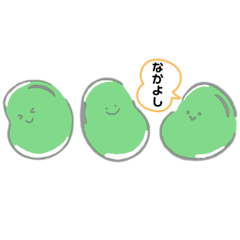 [LINEスタンプ] そらまめくんといちごさん2