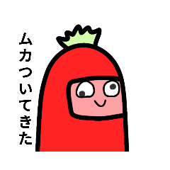 [LINEスタンプ] Reipスペシャルセレクション1