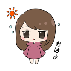 [LINEスタンプ] メンヘラりん