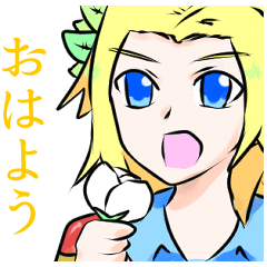 [LINEスタンプ] タロットーラ1