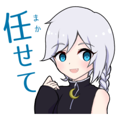 [LINEスタンプ] エディトリアルC9 第2弾